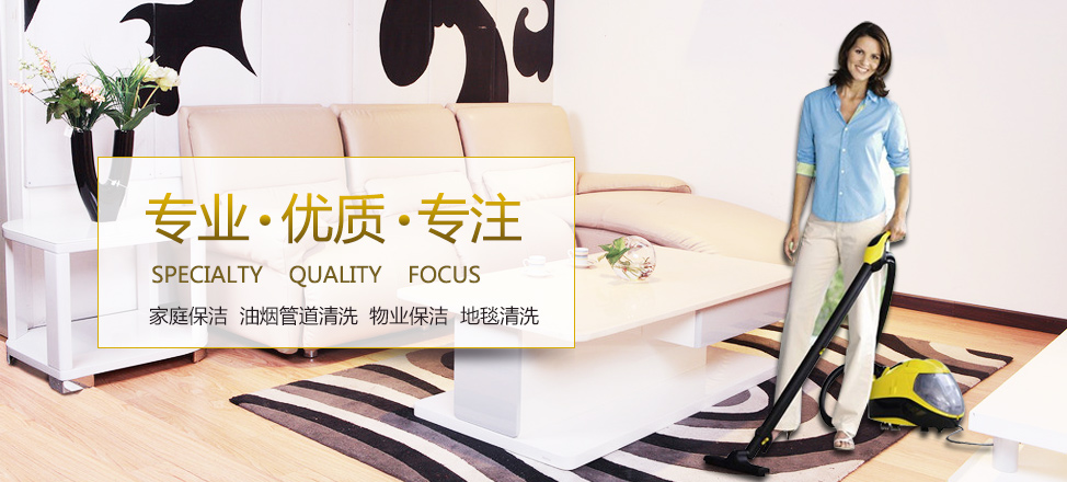社保官方网站登录入口